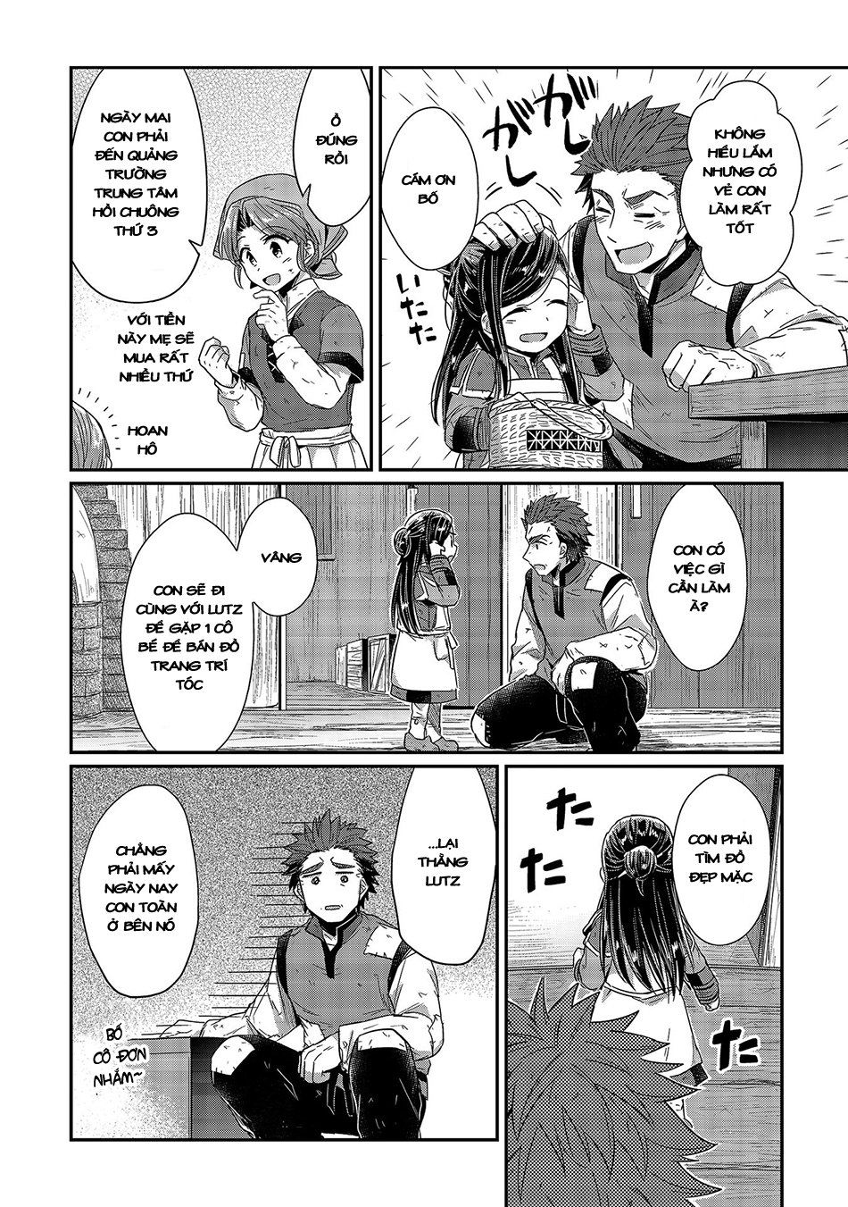 Honzuki No Gekokujou Chapter 19 - 23