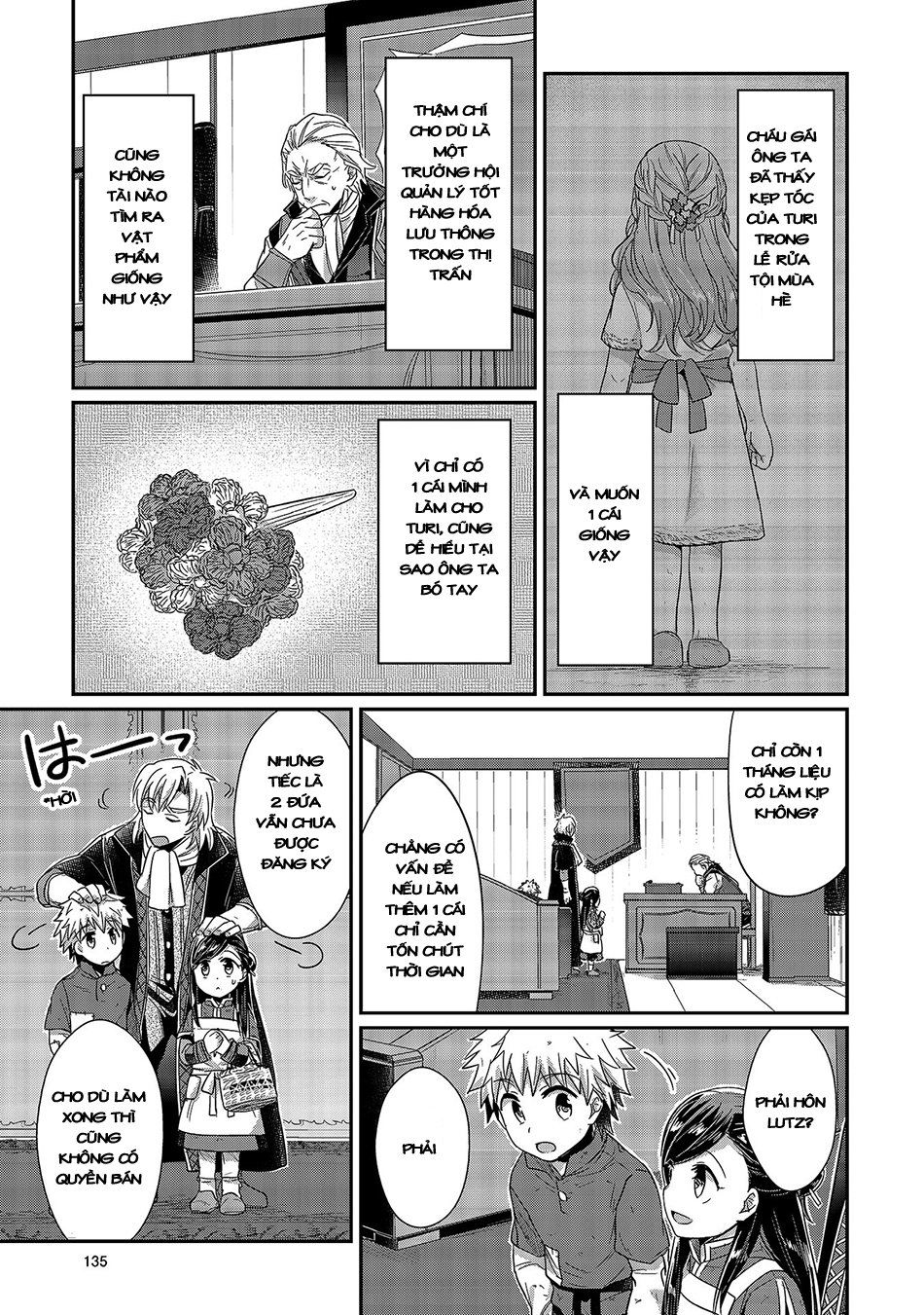 Honzuki No Gekokujou Chapter 19 - 8