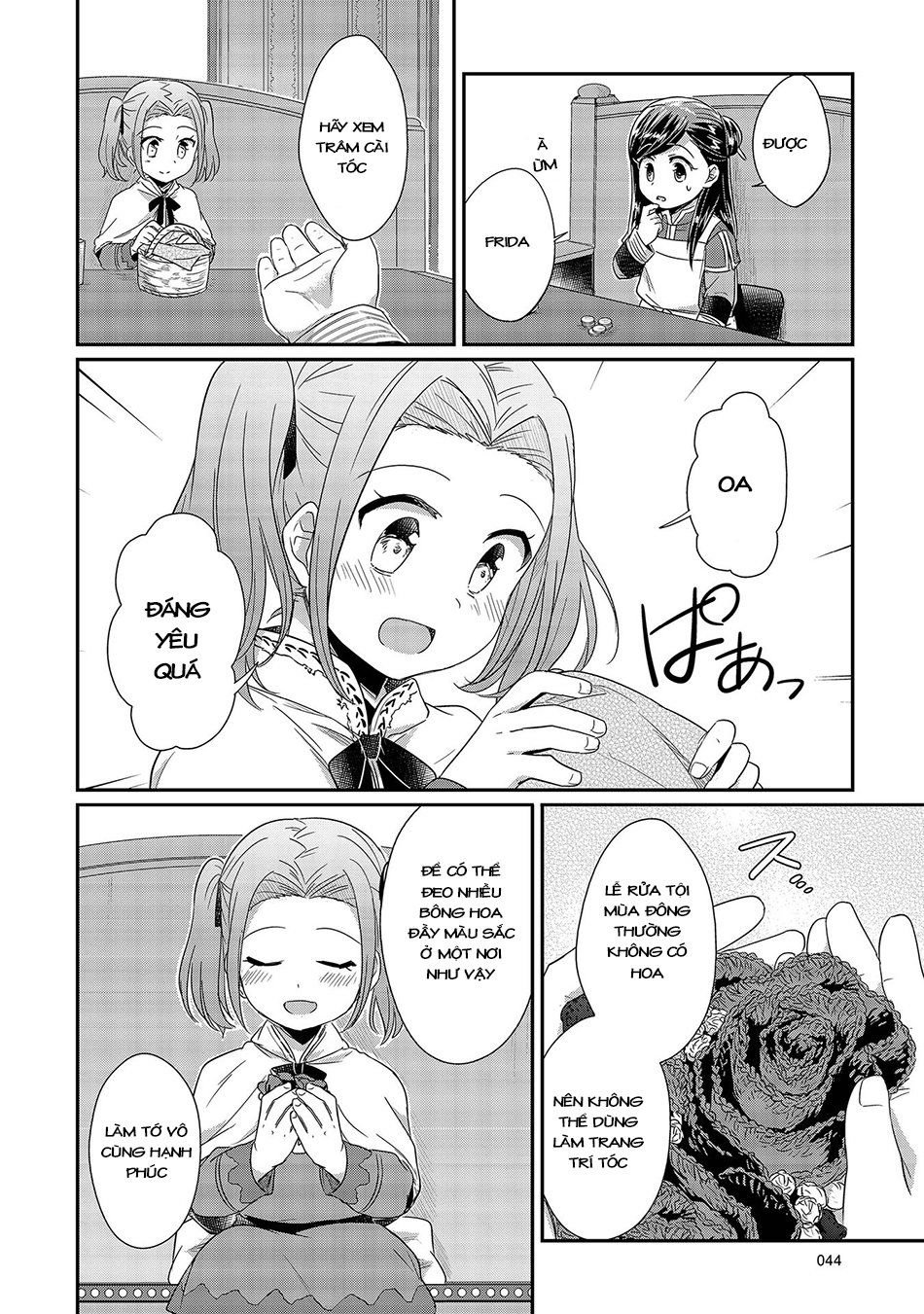 Honzuki No Gekokujou Chapter 21 - 17