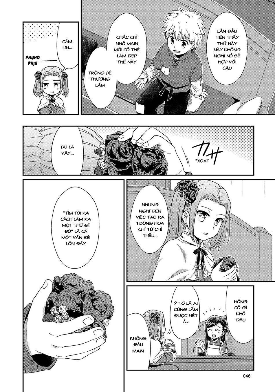 Honzuki No Gekokujou Chapter 21 - 19