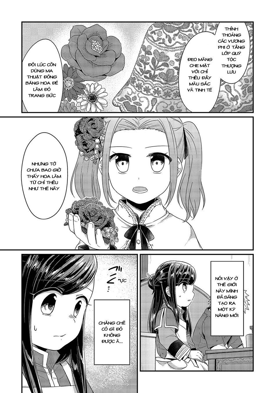 Honzuki No Gekokujou Chapter 21 - 20