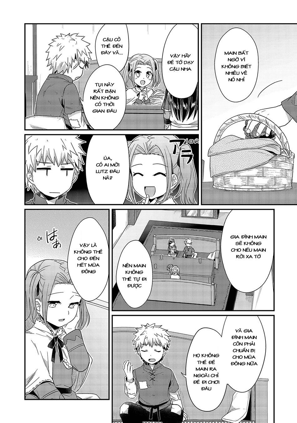 Honzuki No Gekokujou Chapter 21 - 21