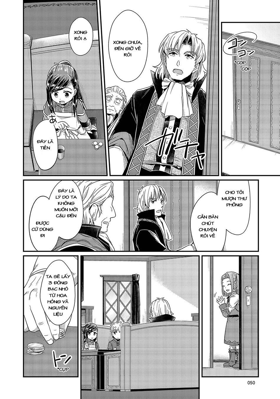 Honzuki No Gekokujou Chapter 21 - 23
