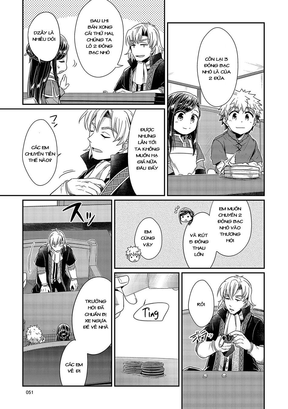 Honzuki No Gekokujou Chapter 21 - 24