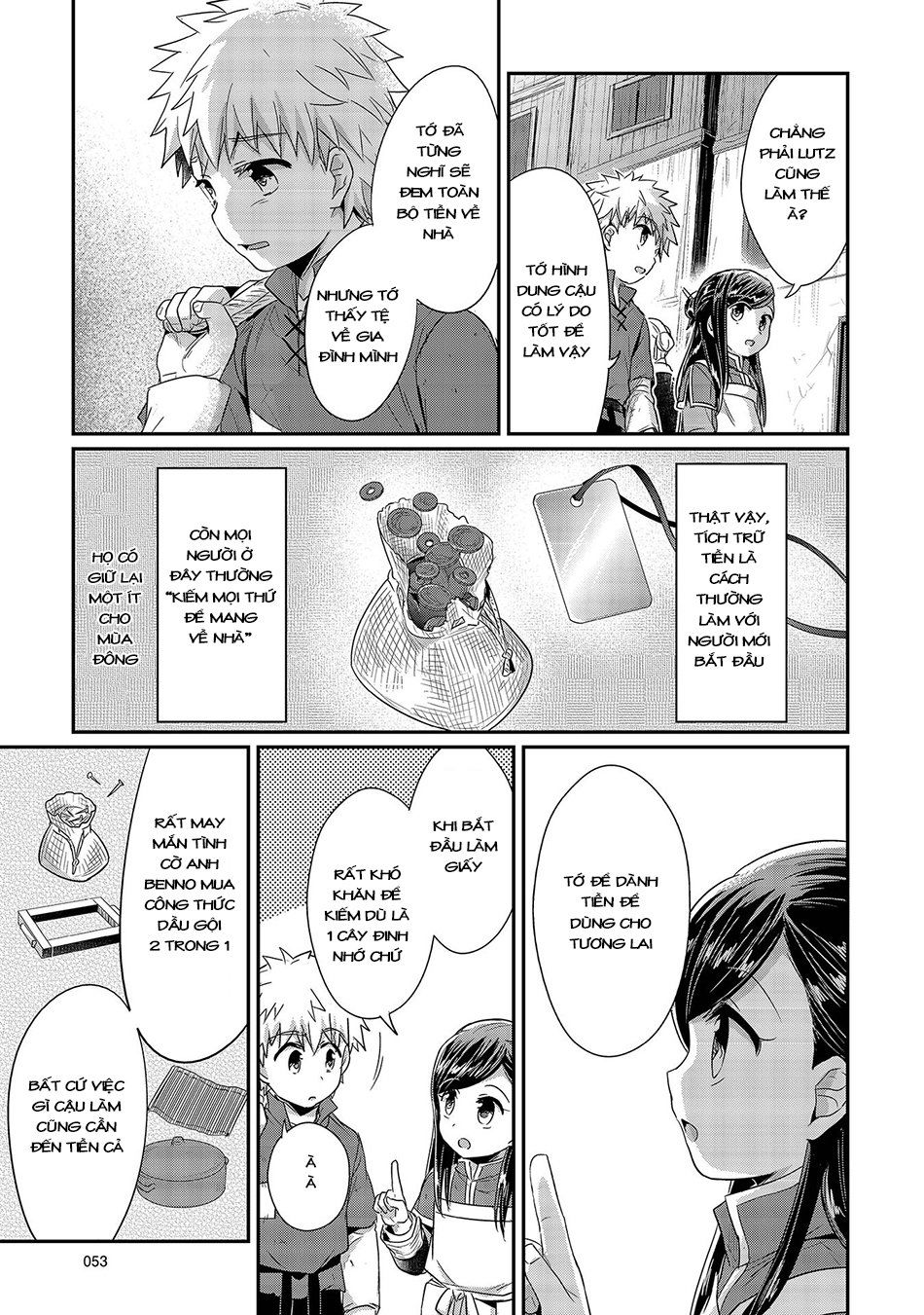 Honzuki No Gekokujou Chapter 21 - 26