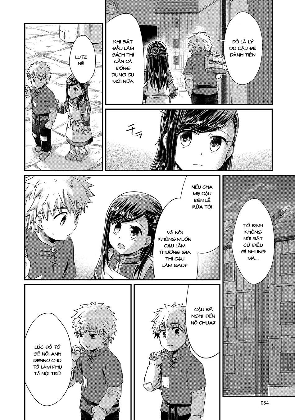 Honzuki No Gekokujou Chapter 21 - 27