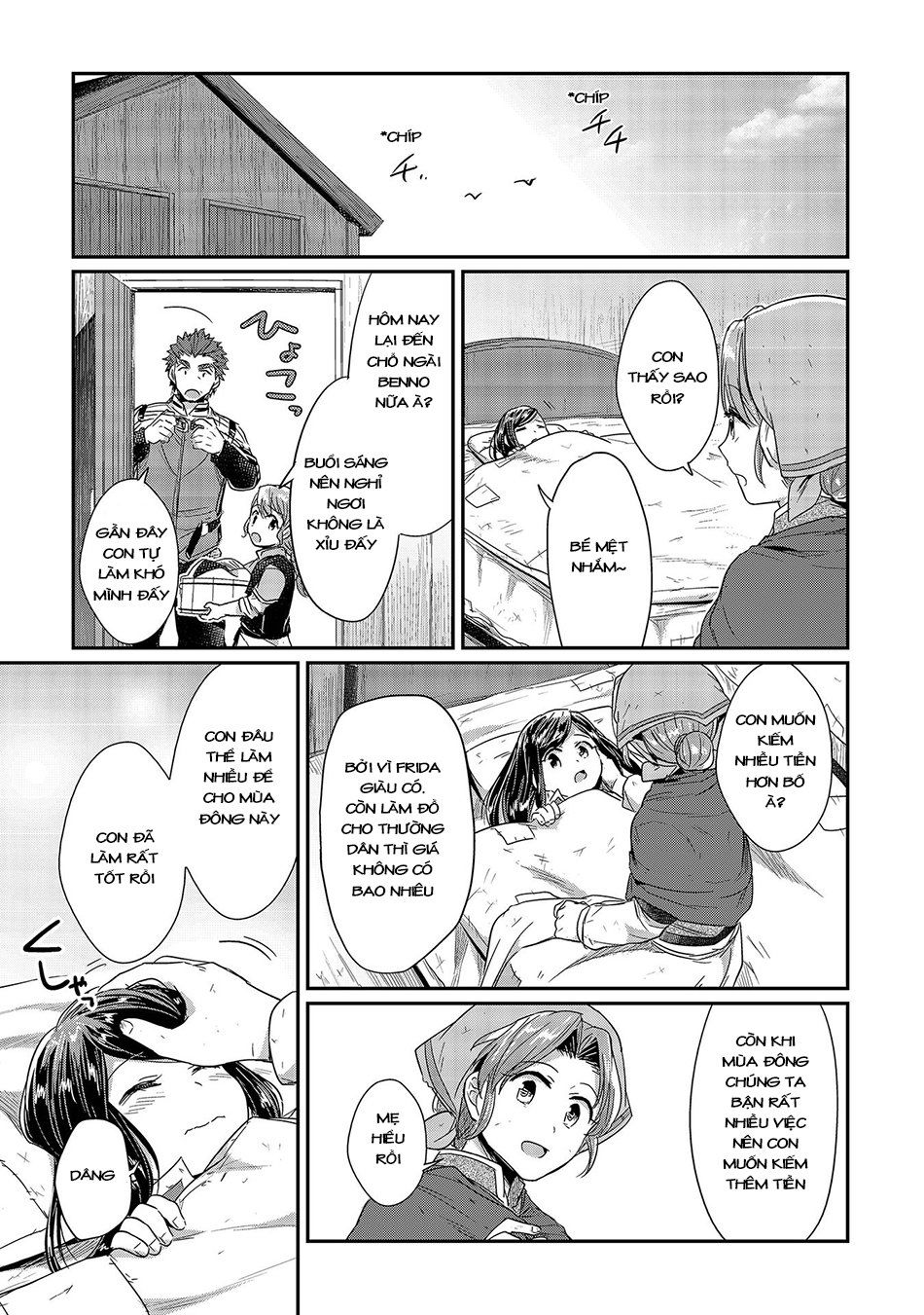 Honzuki No Gekokujou Chapter 21 - 30