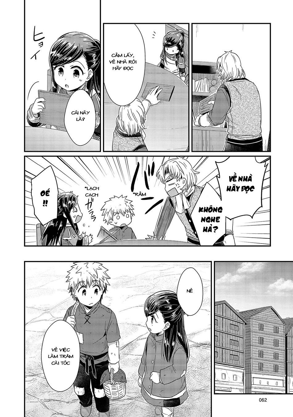 Honzuki No Gekokujou Chapter 21 - 35