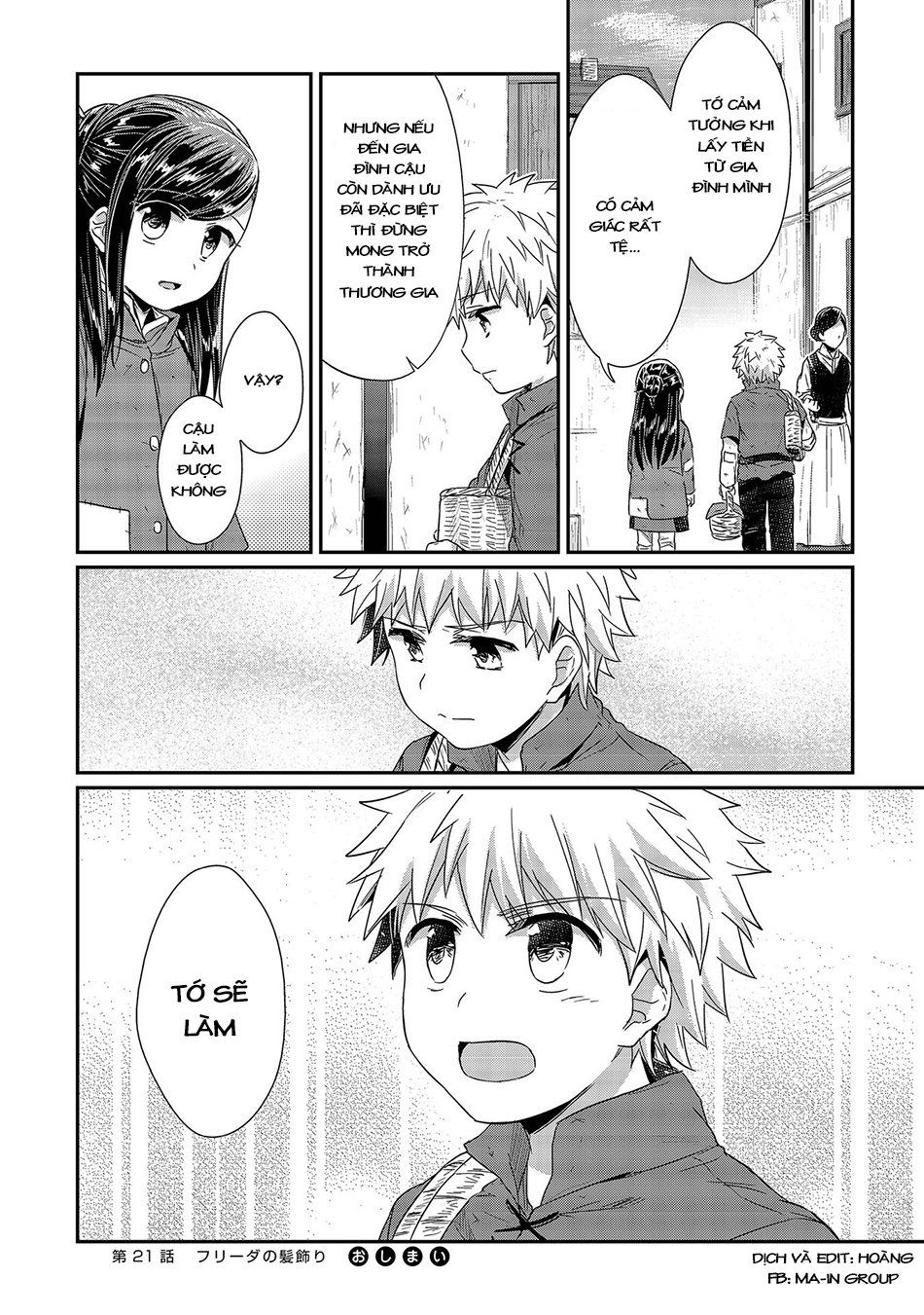 Honzuki No Gekokujou Chapter 21 - 37