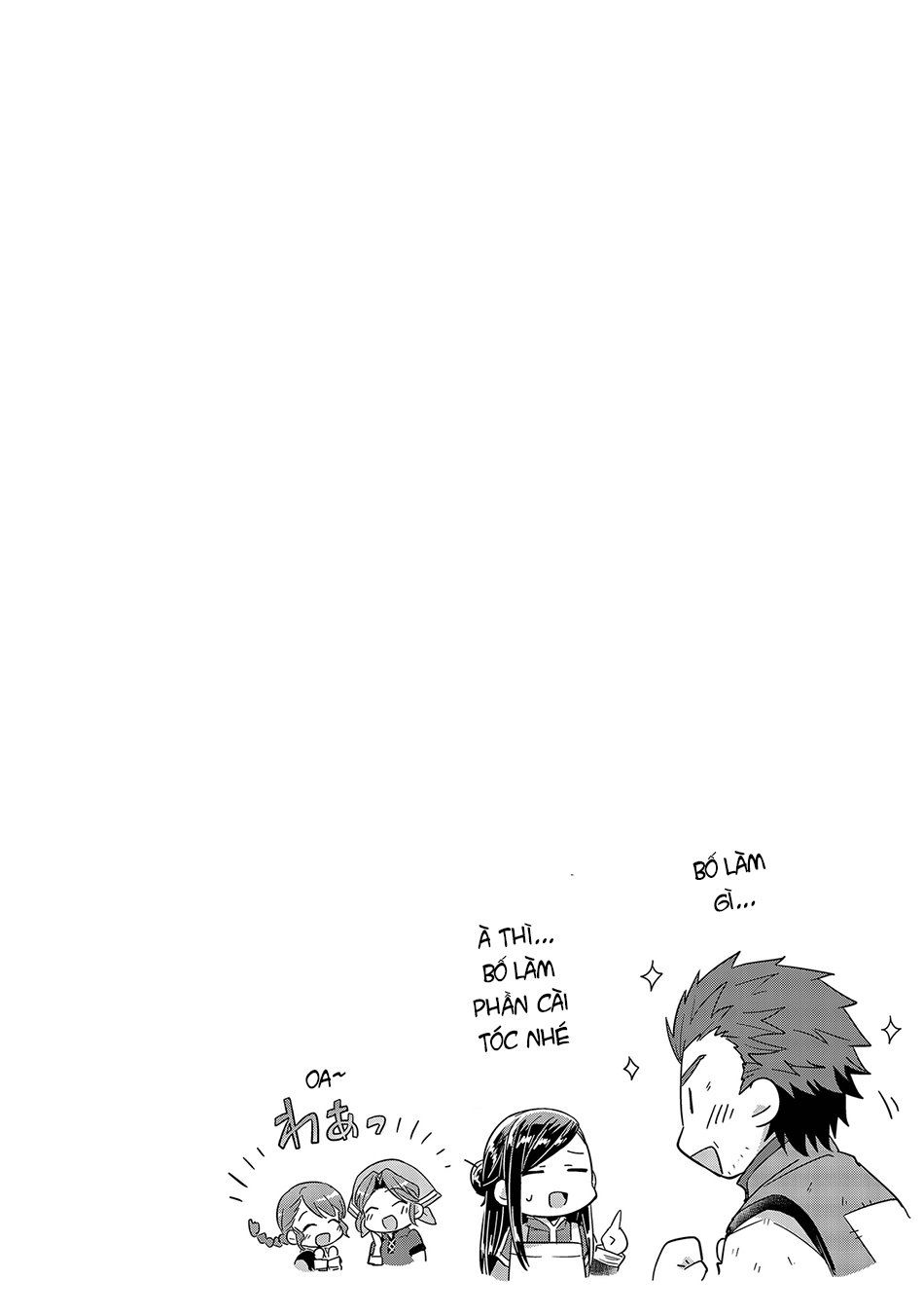 Honzuki No Gekokujou Chapter 21 - 38