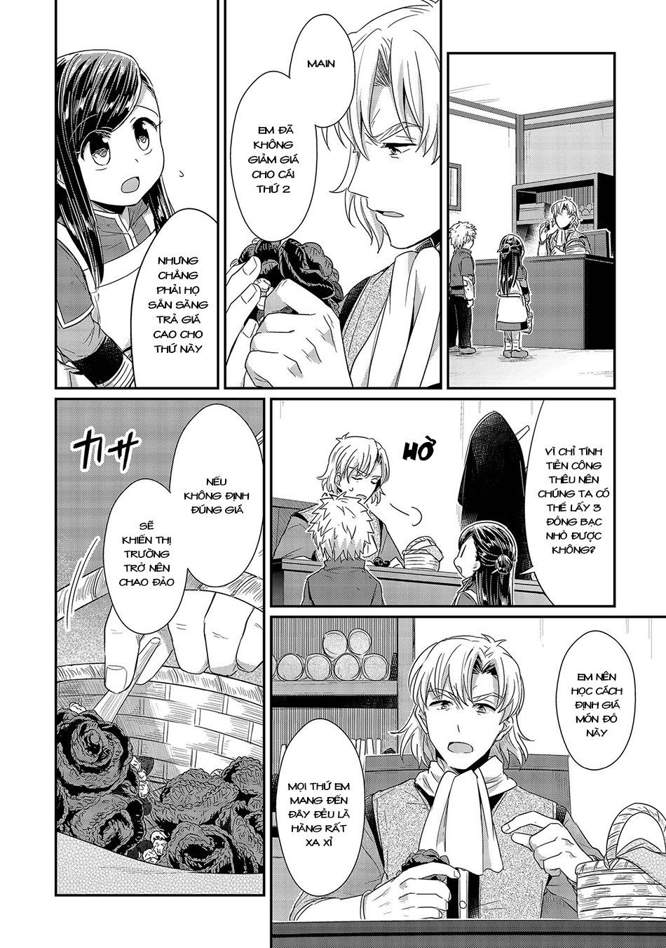 Honzuki No Gekokujou Chapter 21 - 5