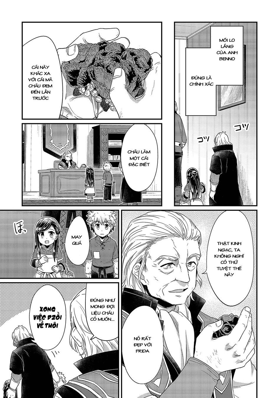 Honzuki No Gekokujou Chapter 21 - 8