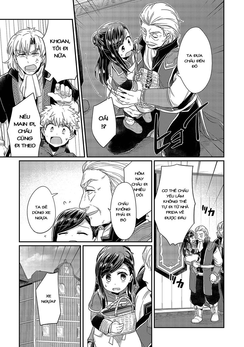 Honzuki No Gekokujou Chapter 21 - 10