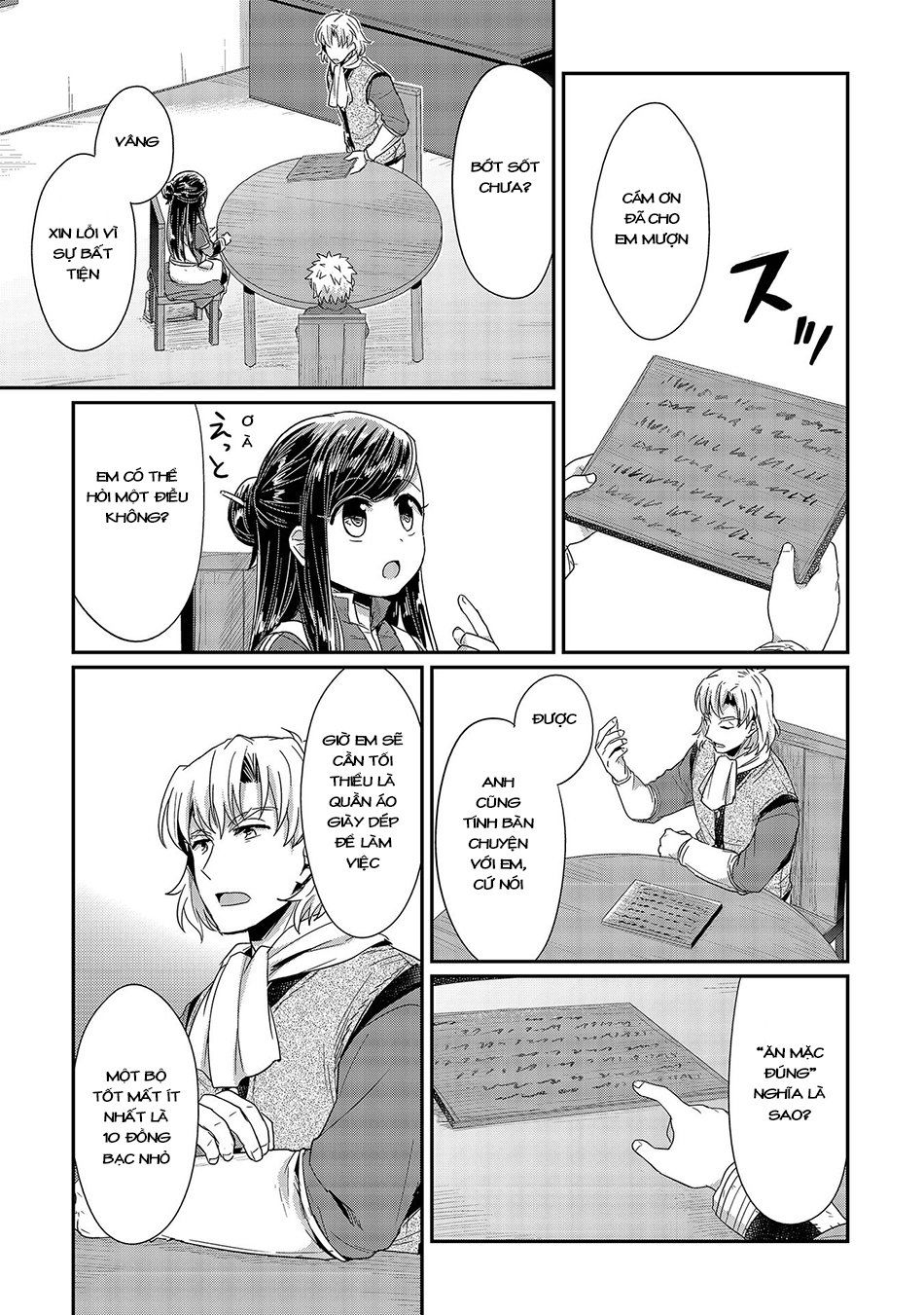 Honzuki No Gekokujou Chapter 22 - 12