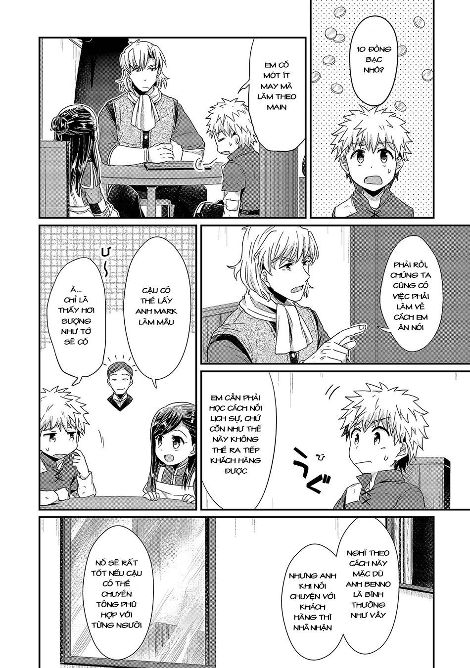 Honzuki No Gekokujou Chapter 22 - 13