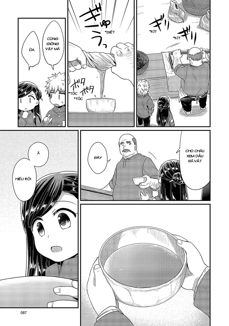 Honzuki No Gekokujou Chapter 22 - 22