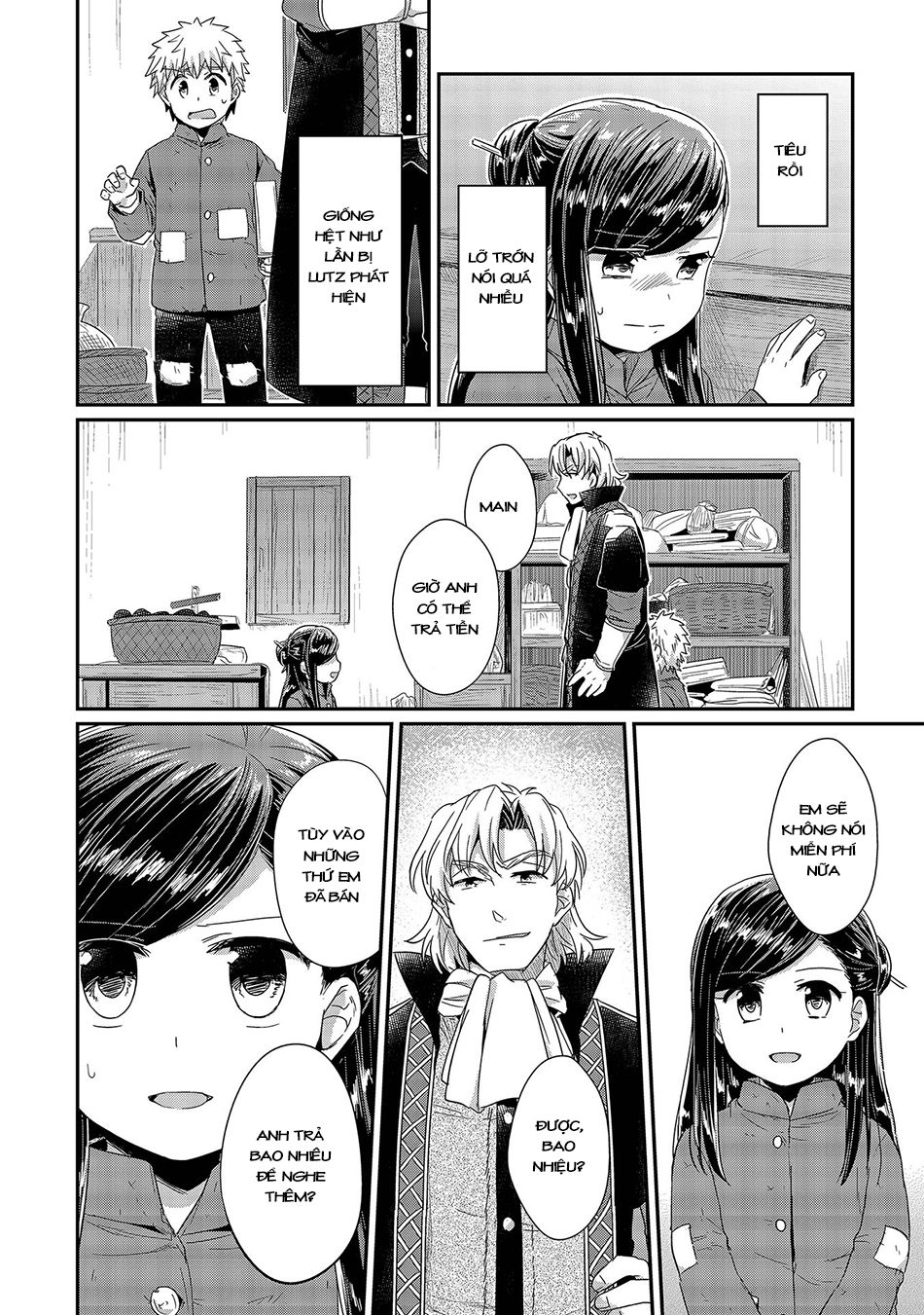 Honzuki No Gekokujou Chapter 22 - 25