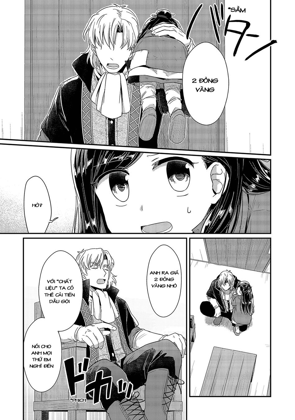 Honzuki No Gekokujou Chapter 22 - 28
