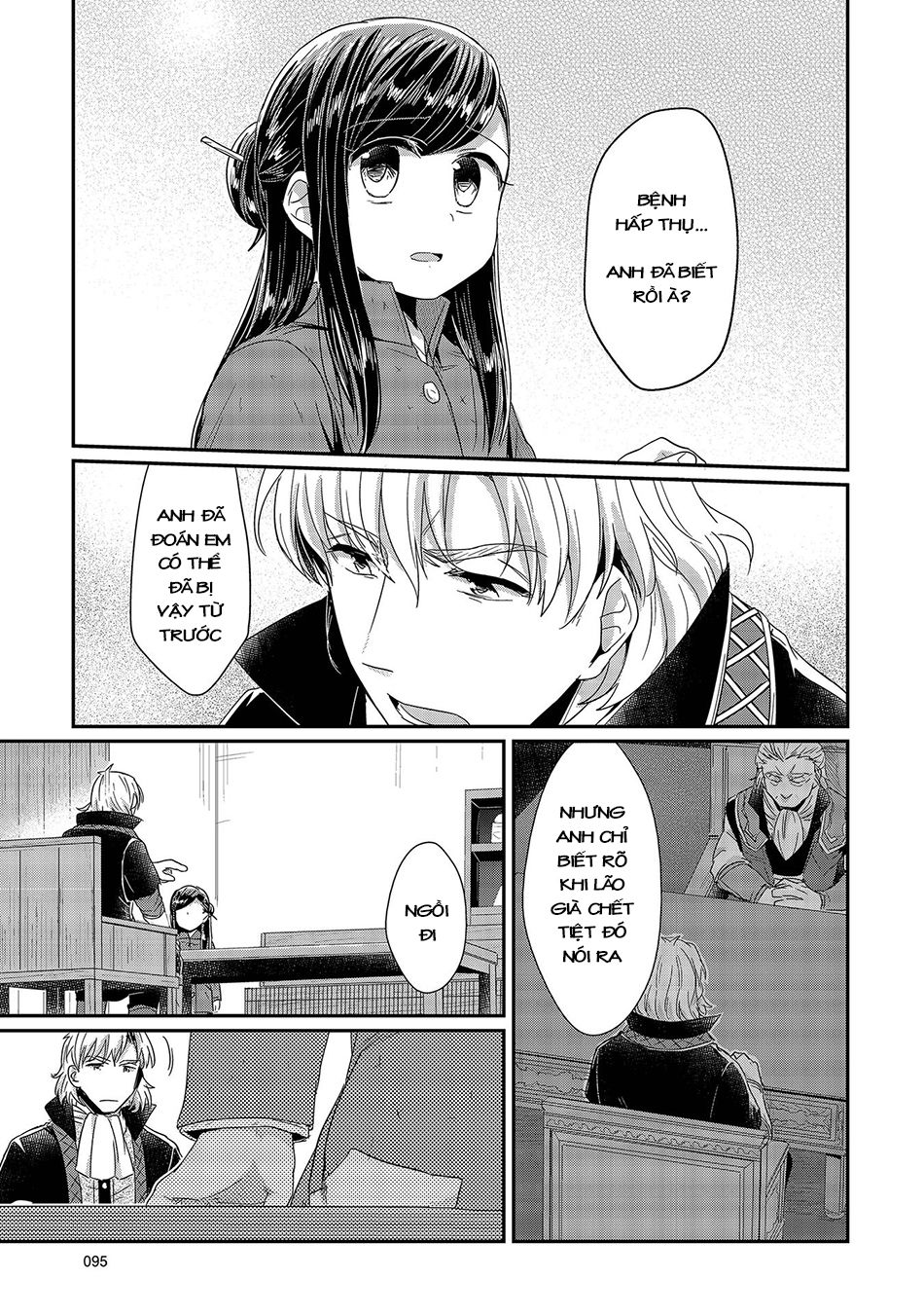 Honzuki No Gekokujou Chapter 22 - 30