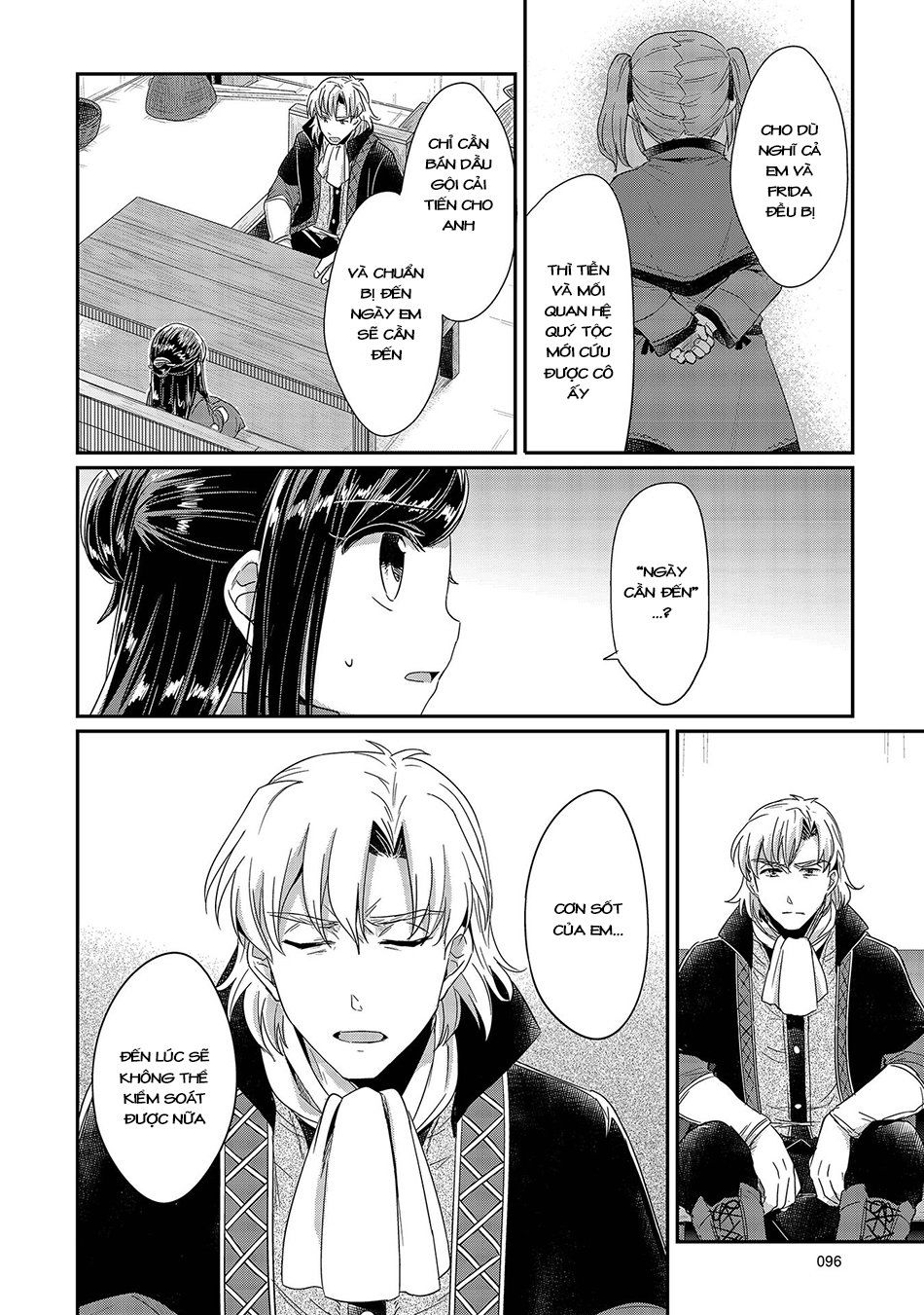 Honzuki No Gekokujou Chapter 22 - 31