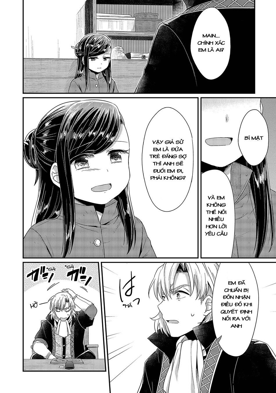 Honzuki No Gekokujou Chapter 22 - 35