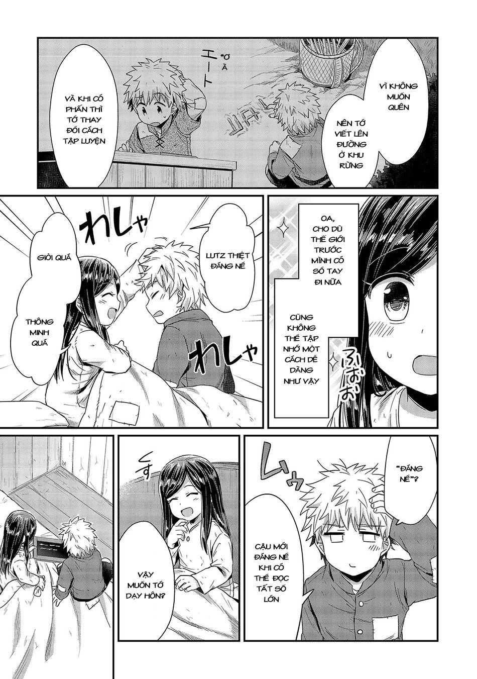 Honzuki No Gekokujou Chapter 22 - 10