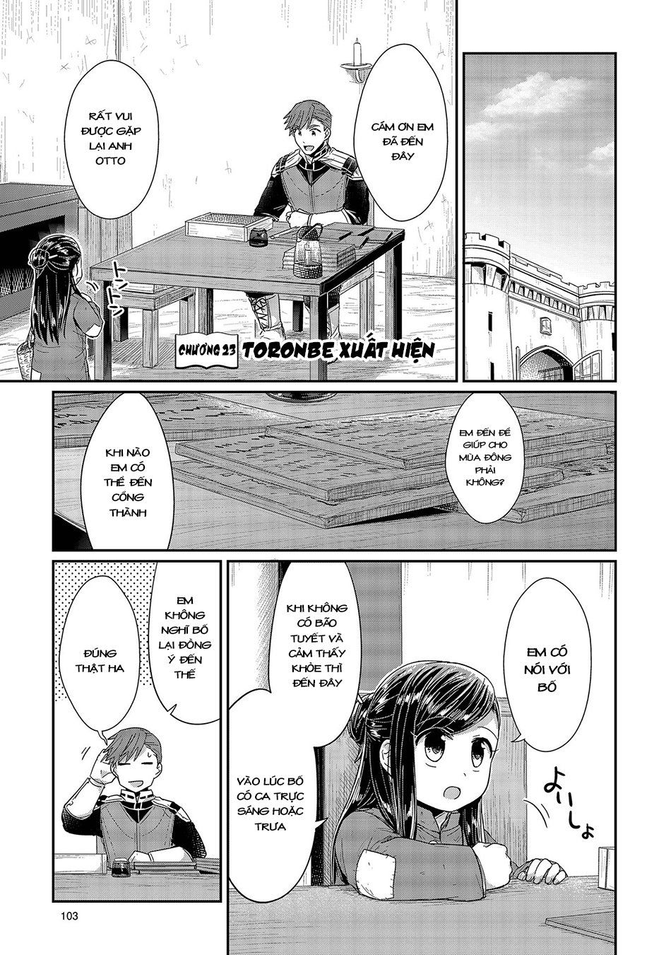 Honzuki No Gekokujou Chapter 23 - 2