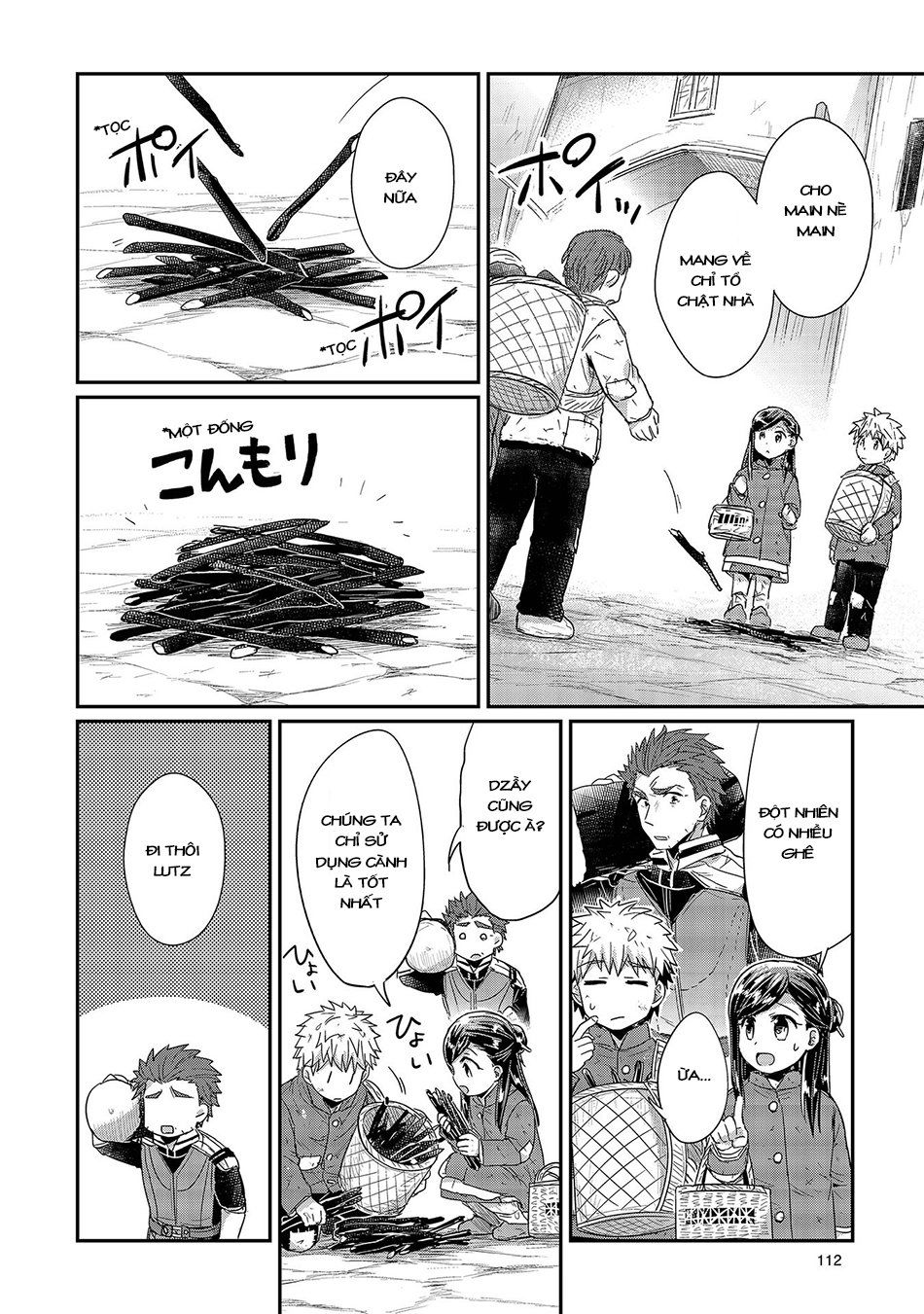 Honzuki No Gekokujou Chapter 23 - 11