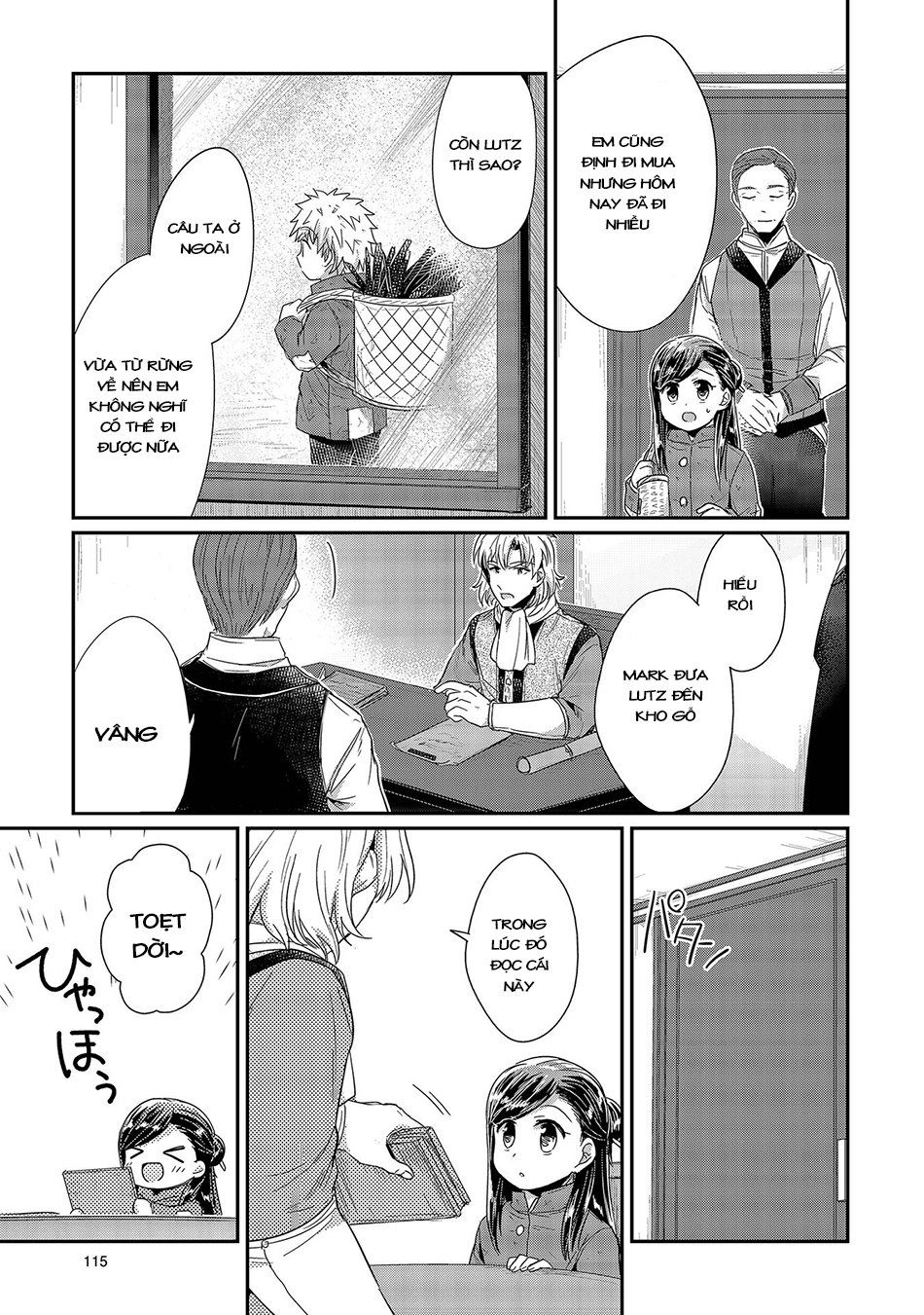 Honzuki No Gekokujou Chapter 23 - 14