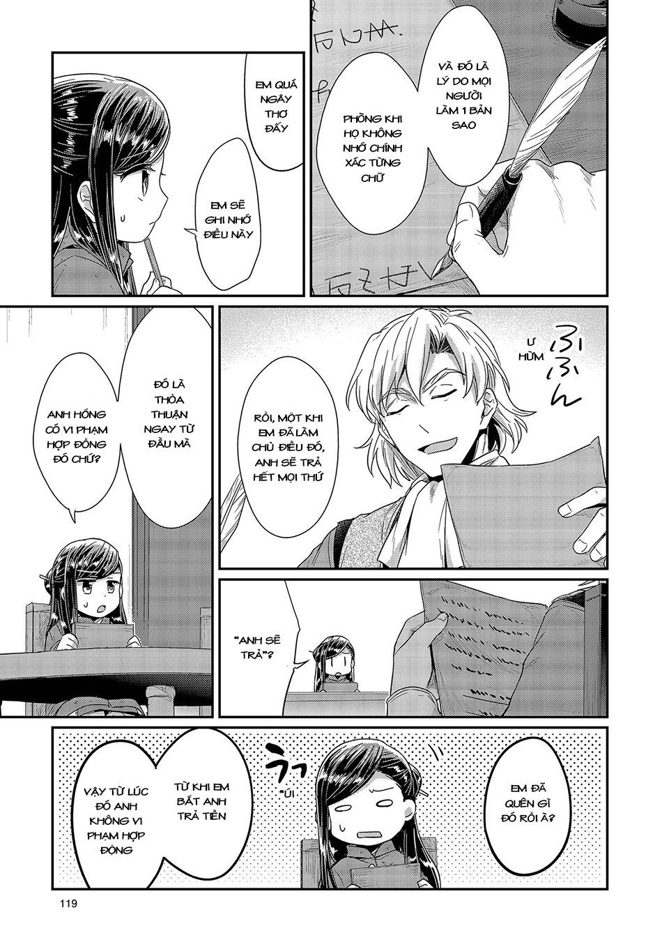 Honzuki No Gekokujou Chapter 23 - 18