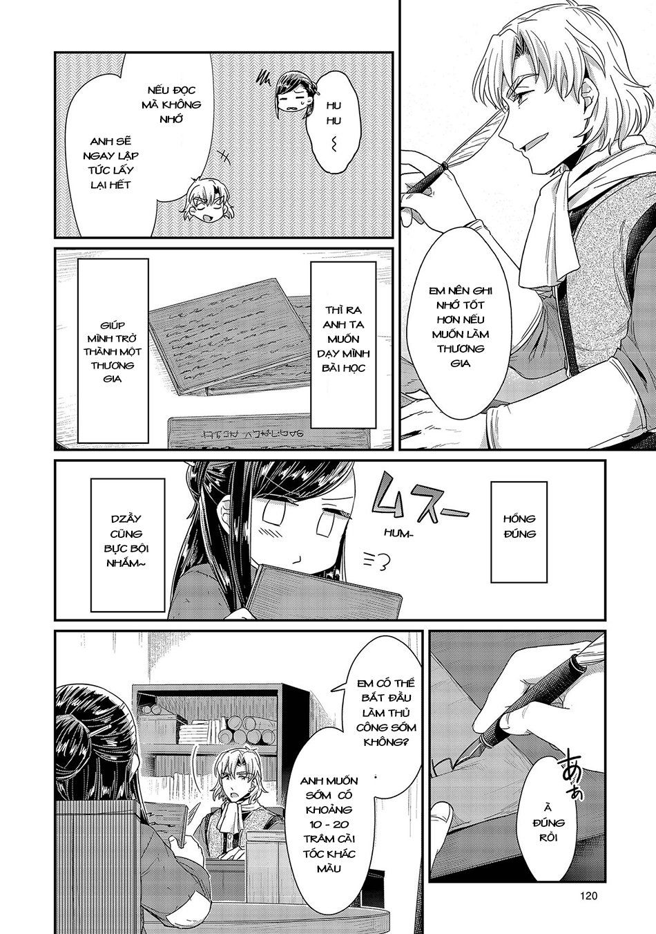 Honzuki No Gekokujou Chapter 23 - 19