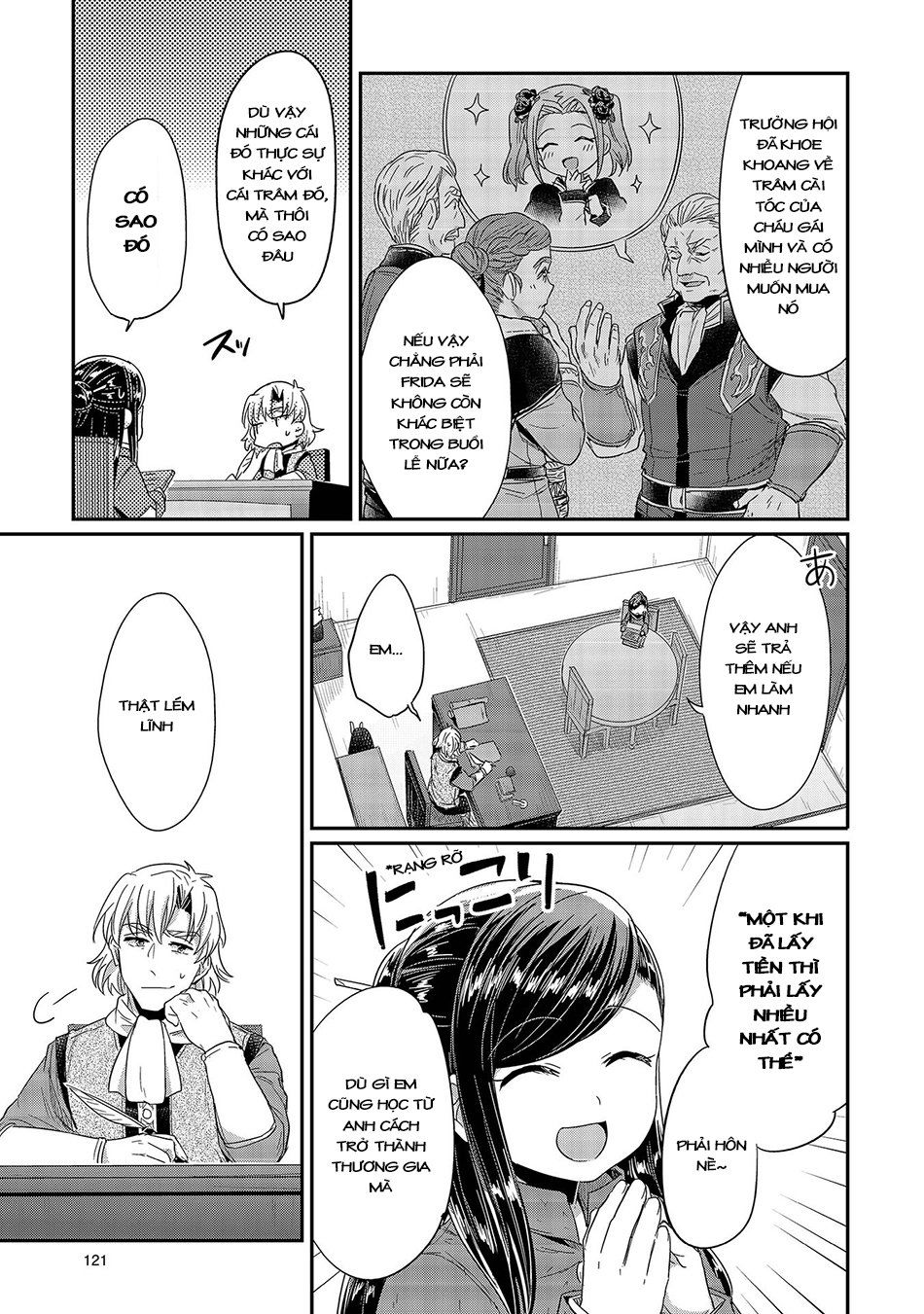 Honzuki No Gekokujou Chapter 23 - 20