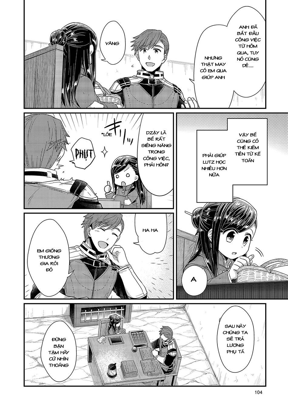 Honzuki No Gekokujou Chapter 23 - 3
