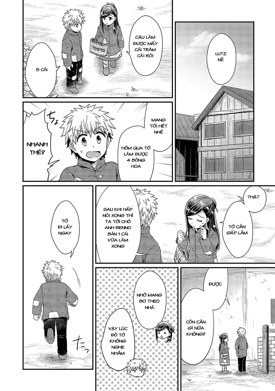 Honzuki No Gekokujou Chapter 23 - 27