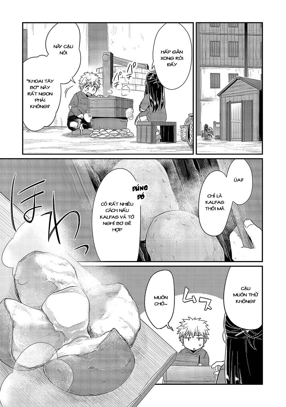 Honzuki No Gekokujou Chapter 23 - 28