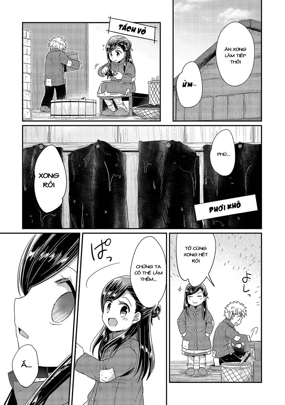 Honzuki No Gekokujou Chapter 23 - 30
