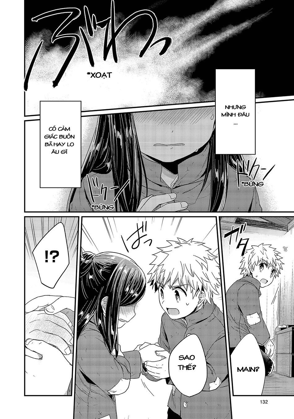Honzuki No Gekokujou Chapter 23 - 31