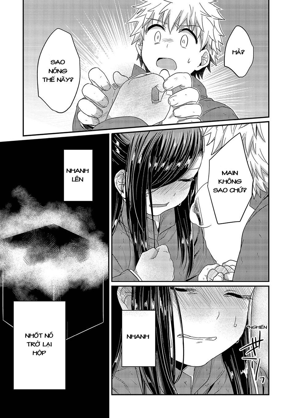 Honzuki No Gekokujou Chapter 23 - 32