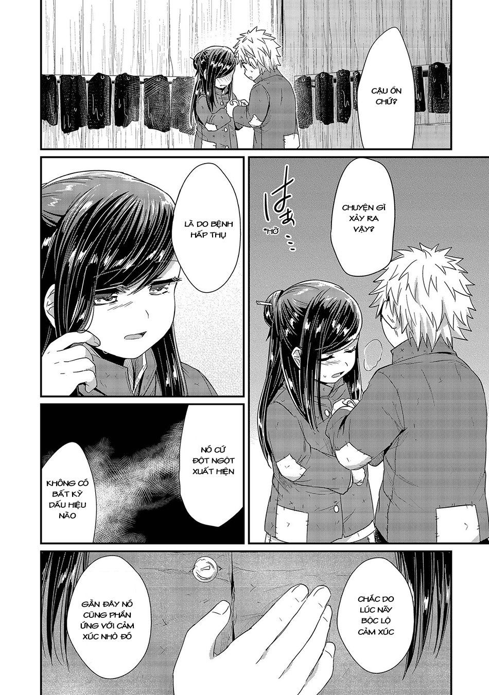 Honzuki No Gekokujou Chapter 23 - 33