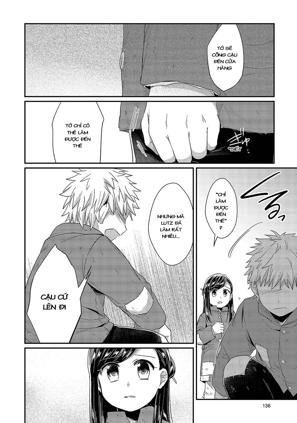 Honzuki No Gekokujou Chapter 23 - 35