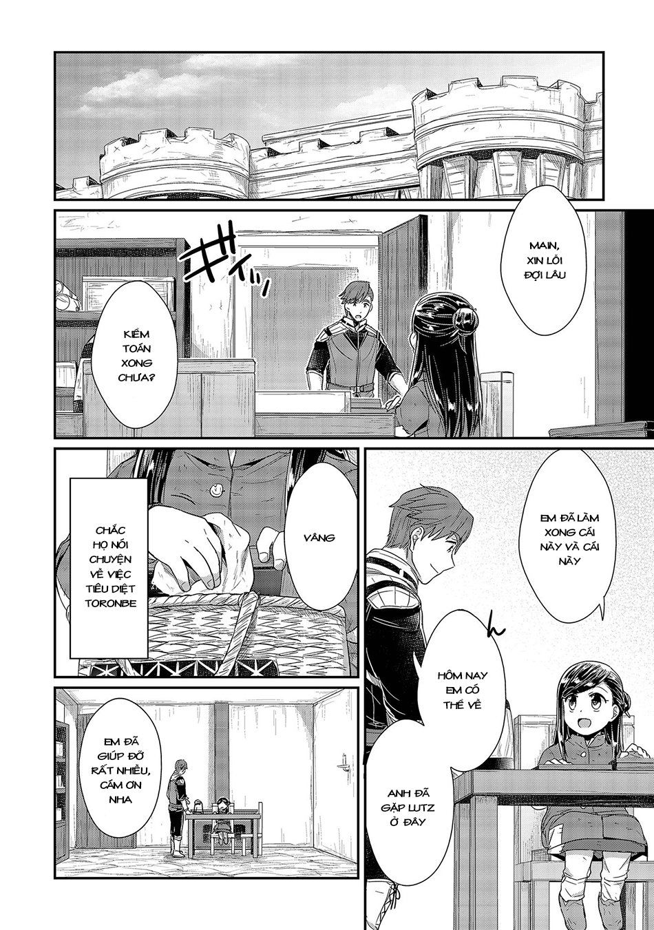 Honzuki No Gekokujou Chapter 23 - 7