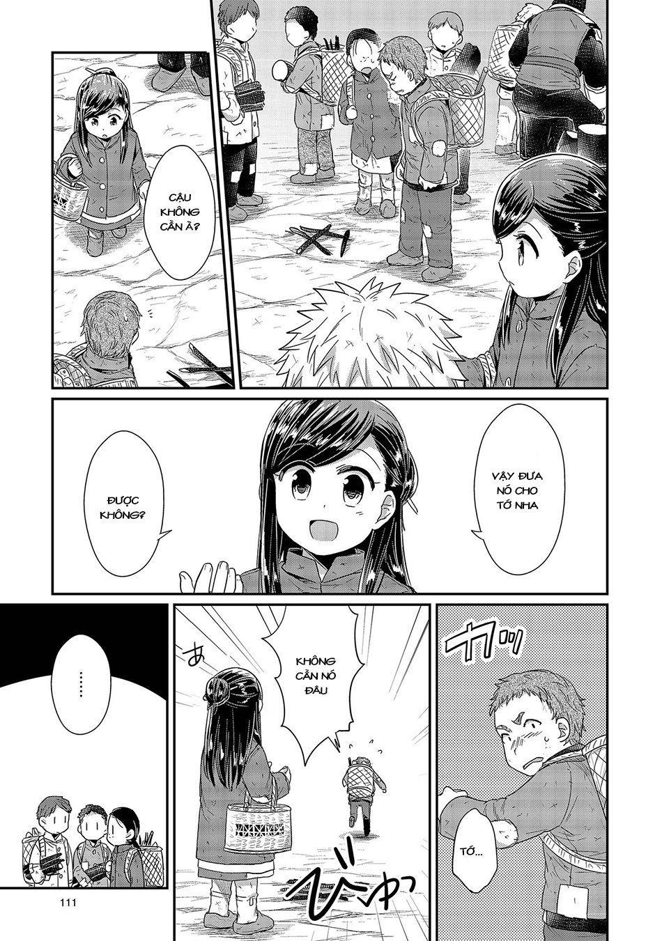 Honzuki No Gekokujou Chapter 23 - 10