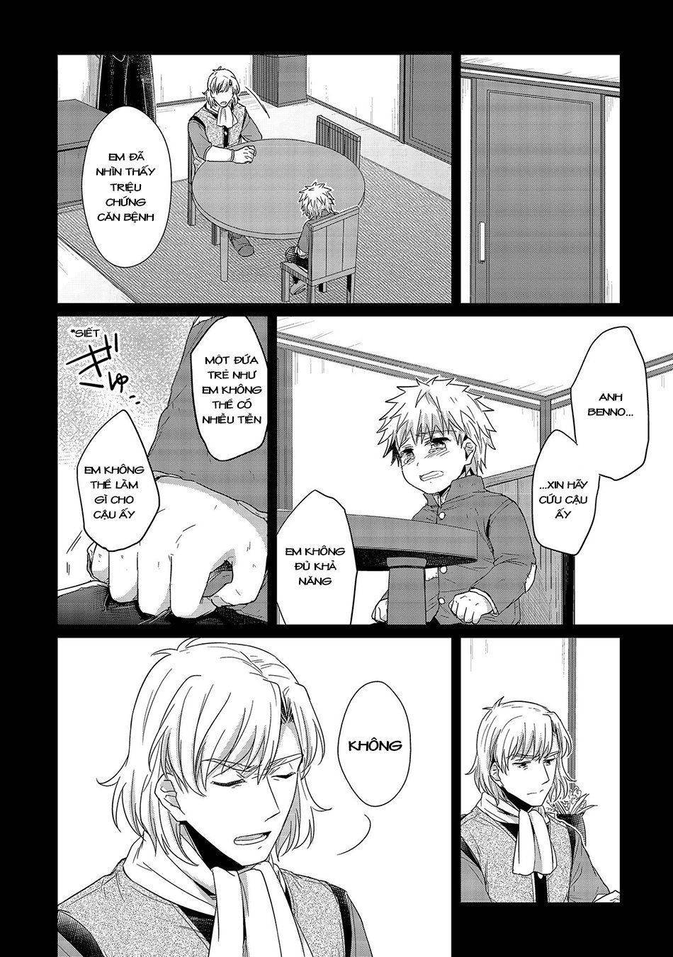 Honzuki No Gekokujou Chapter 24.5 - 4