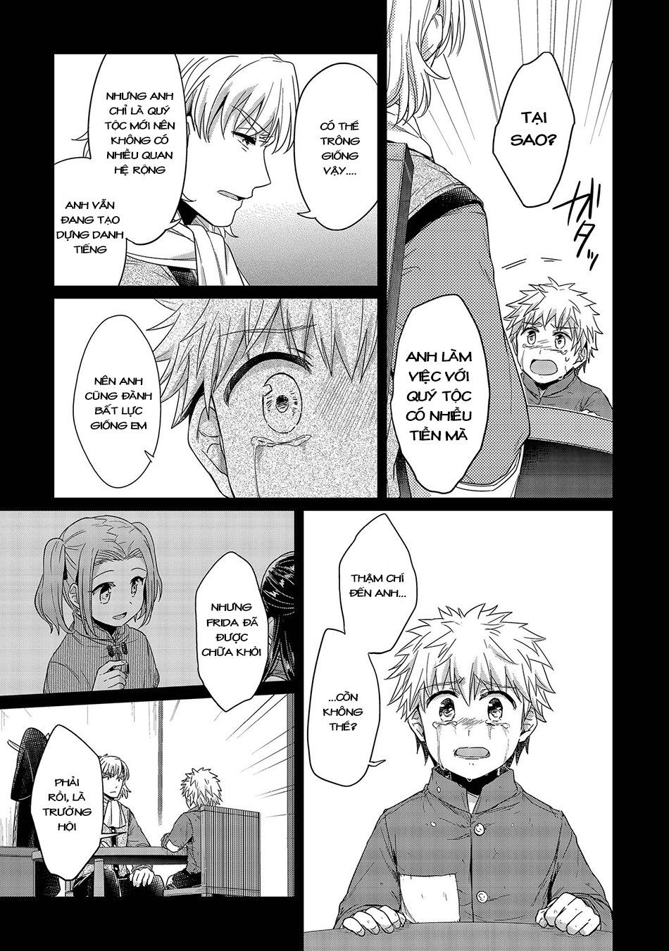 Honzuki No Gekokujou Chapter 24.5 - 5