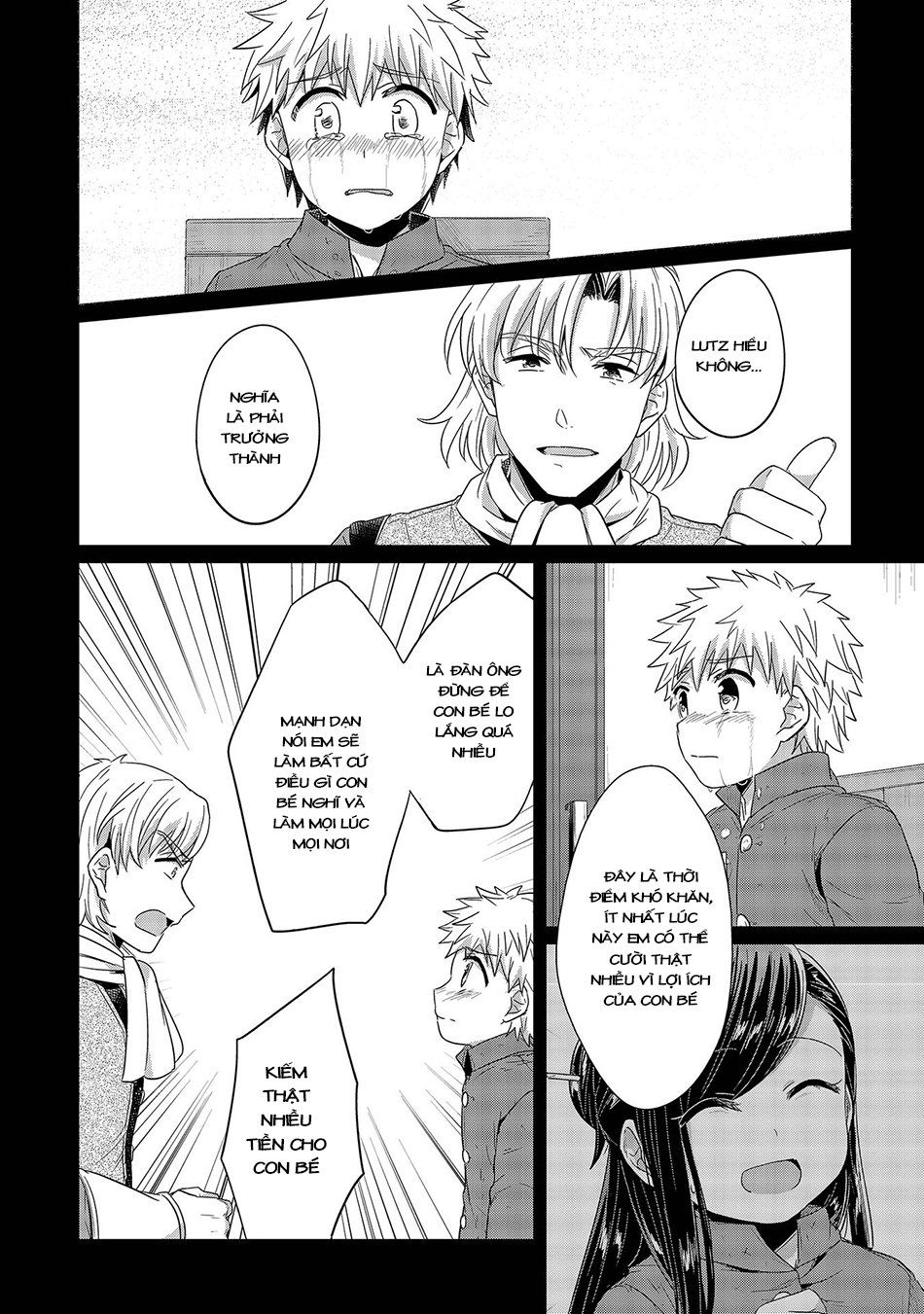 Honzuki No Gekokujou Chapter 24.5 - 8