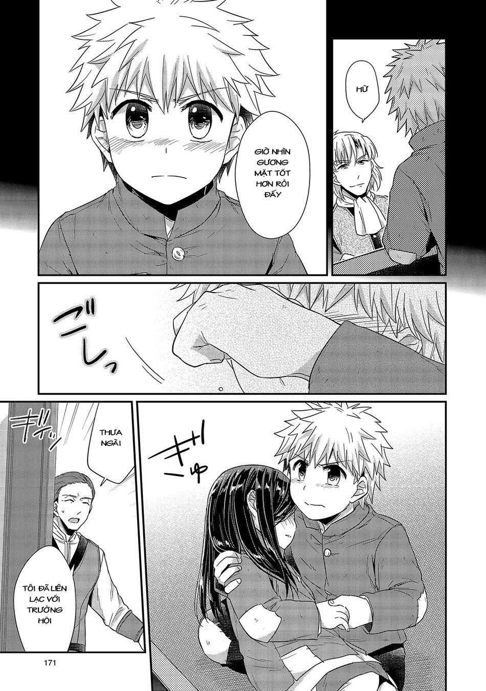 Honzuki No Gekokujou Chapter 24.5 - 9