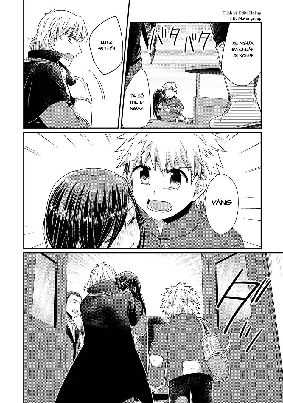 Honzuki No Gekokujou Chapter 24.5 - 10