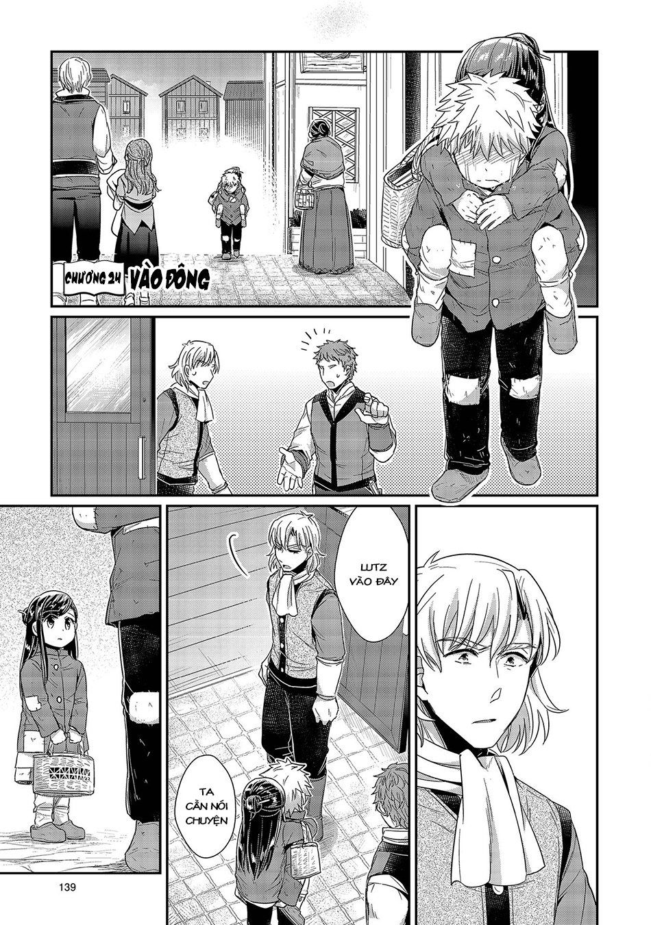 Honzuki No Gekokujou Chapter 24 - 2