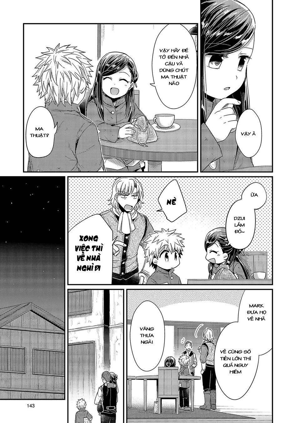 Honzuki No Gekokujou Chapter 24 - 6