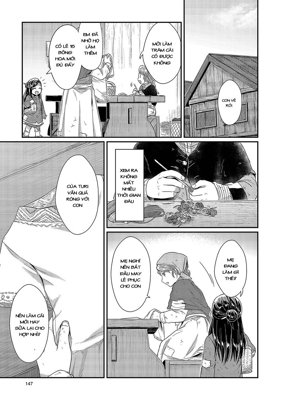 Honzuki No Gekokujou Chapter 24 - 10